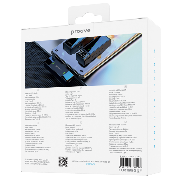 Wireless Microphone Proove Record Type-C - Photo 6